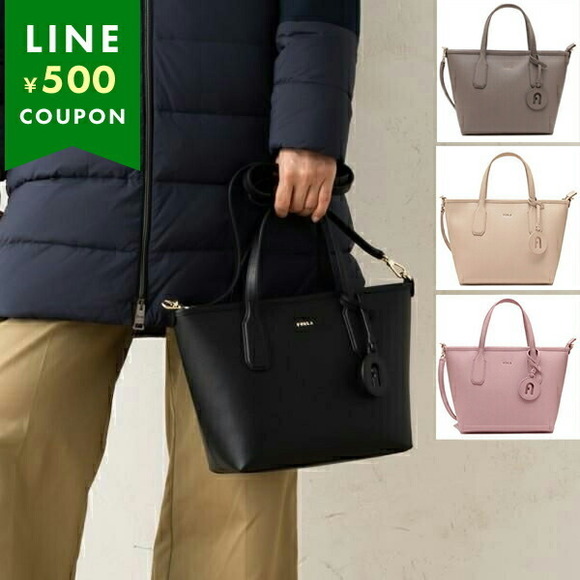 Furla TOTE Shoulder Bag ZIP - Picture 1 of 9